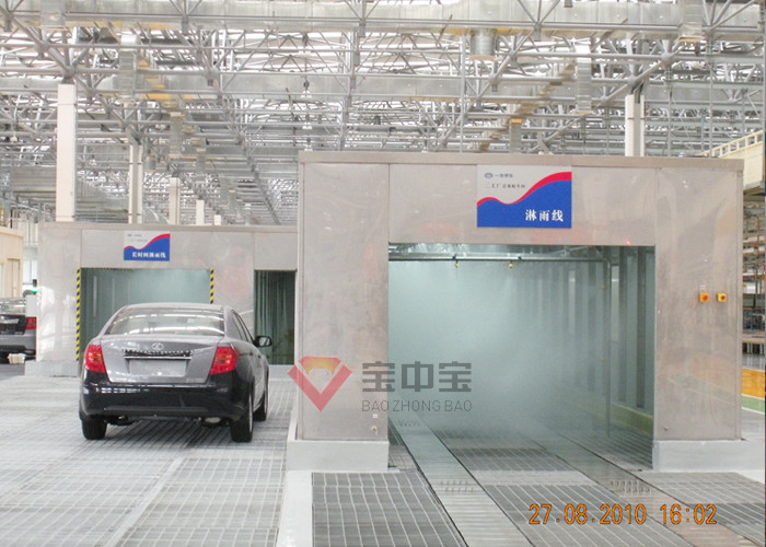 Linha equipamento dos testes de água do tipo que chove a cabine da inspeção para o fornecedor de China do carro